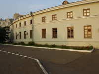 Kazan, university Казанский федеральный университет, Kremlevskaya st, house 18 к.11