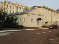 Kazan, st Kremlevskaya. university