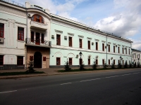 Kazan, governing bodies Министерство образования и науки РТ, Kremlevskaya st, house 9