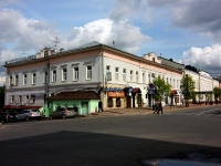 Казань, Кремлевская ул, дом 11