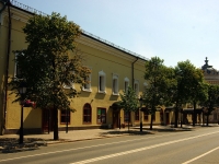 Kazan, hotel Giuseppe, Kremlevskaya st, house 15