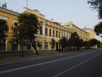 Kazan, Kremlevskaya st, house 25. multi-purpose building