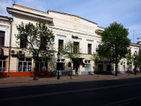 Казань, улица Кремлевская, дом 25. многофункциональное здание