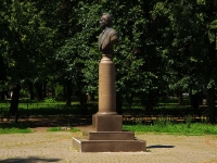 Kazan, monument Профессору М.Т.НужинуProfessor Nuzhin st, monument Профессору М.Т.Нужину