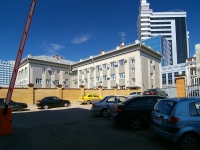 Kazan, Peterburgskaya st, house 12. governing bodies