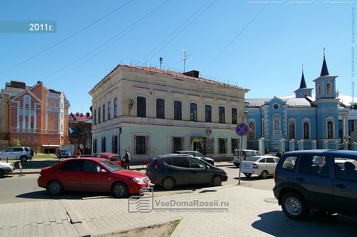 Казань Петербургская Магазин
