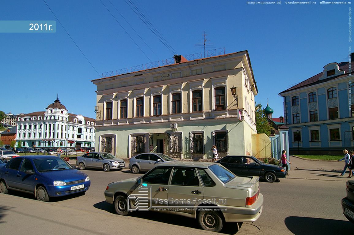 Казань Петербургская Магазин