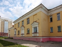 Kazan, theatre Г.Кариева, Peterburgskaya st, house 55Б