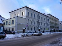 Kazan, st Peterburgskaya, house 50 к.28. office building