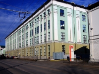 соседний дом: ул. Петербургская, дом 50 к.23. офисное здание