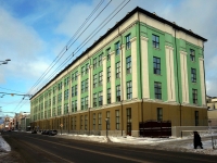 Казань, улица Петербургская, дом 50 к.23. офисное здание
