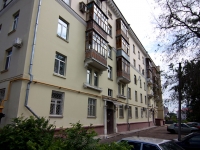 Kazan, Peterburgskaya st, house 62. Apartment house