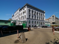 Казань, улица Петербургская, дом 28. офисное здание