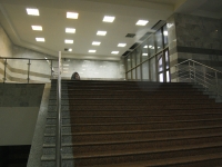 Kazan, станция метро 