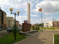 Kazan, public garden Аллея СлавыPeterburgskaya st, public garden Аллея Славы