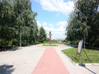 Kazan, Luknitsky st, public garden 