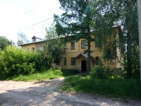 Kazan, Marshrutnaya st, house 9. Apartment house