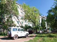 Kazan, Bakaleynaya st, house 46А. Apartment house