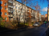 Kazan, Bakaleynaya st, house 48А. Apartment house