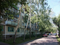 Kazan, Batyrshin st, house 38 к.1. Apartment house