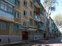 Kazan, Batyrshin st, house 40 к.2. Apartment house