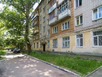 Kazan, Blyukher st, house 9. Apartment house