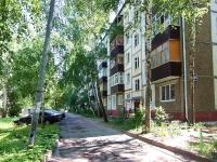 Kazan, Blyukher st, house 85. Apartment house