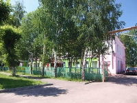 neighbour house: st. Bogatyrev, house 7. office building