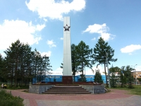 Kazan, park им. ПетроваBogatyrev st, park им. Петрова