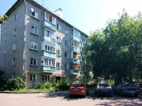 Kazan, Bolotnikov st, house 3. Apartment house