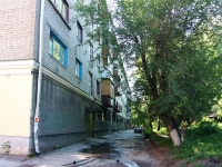 Kazan, Bolotnikov st, house 5. Apartment house