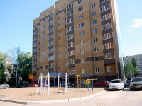 喀山市, Bolotnikov st, 房屋 11. 公寓楼