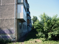 Kazan, Bolotnikov st, house 17А. Apartment house
