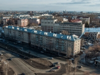 Kazan, Bolotnikov st, house 3. Apartment house