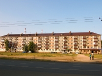 Kazan, Bolotnikov st, house 7. Apartment house