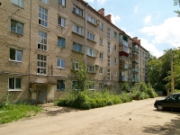 Kazan, Vosstaniya st, house 17. Apartment house