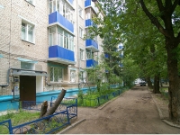 Kazan, Vosstaniya st, house 29. Apartment house
