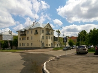 Kazan, st Vosstaniya, house 39. Apartment house