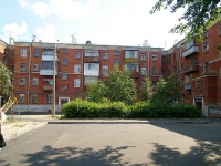 Kazan, Vosstaniya st, house 46. Apartment house