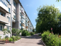 Kazan, Vosstaniya st, house 61. Apartment house