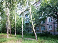 Kazan, Vosstaniya st, house 73. Apartment house