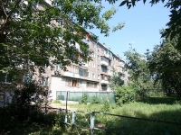 Kazan, Vosstaniya st, house 79. Apartment house