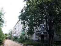 Kazan, Vosstaniya st, house 93. Apartment house