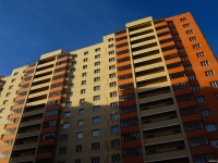 Kazan, Vosstaniya st, house 129. Apartment house
