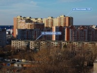 Kazan, Vosstaniya st, house 129. Apartment house