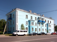 Kazan, Vosstaniya st, house 106. Apartment house