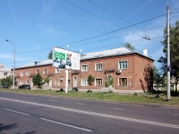 Kazan, Vosstaniya st, house 108. Apartment house
