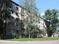 Kazan, Vosstaniya st, house 111. Apartment house
