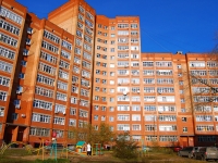 Kazan, Vosstaniya st, house 105. Apartment house