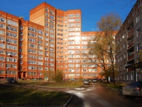 Kazan, Vosstaniya st, house 105. Apartment house